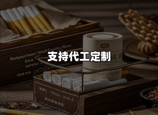 专业优势